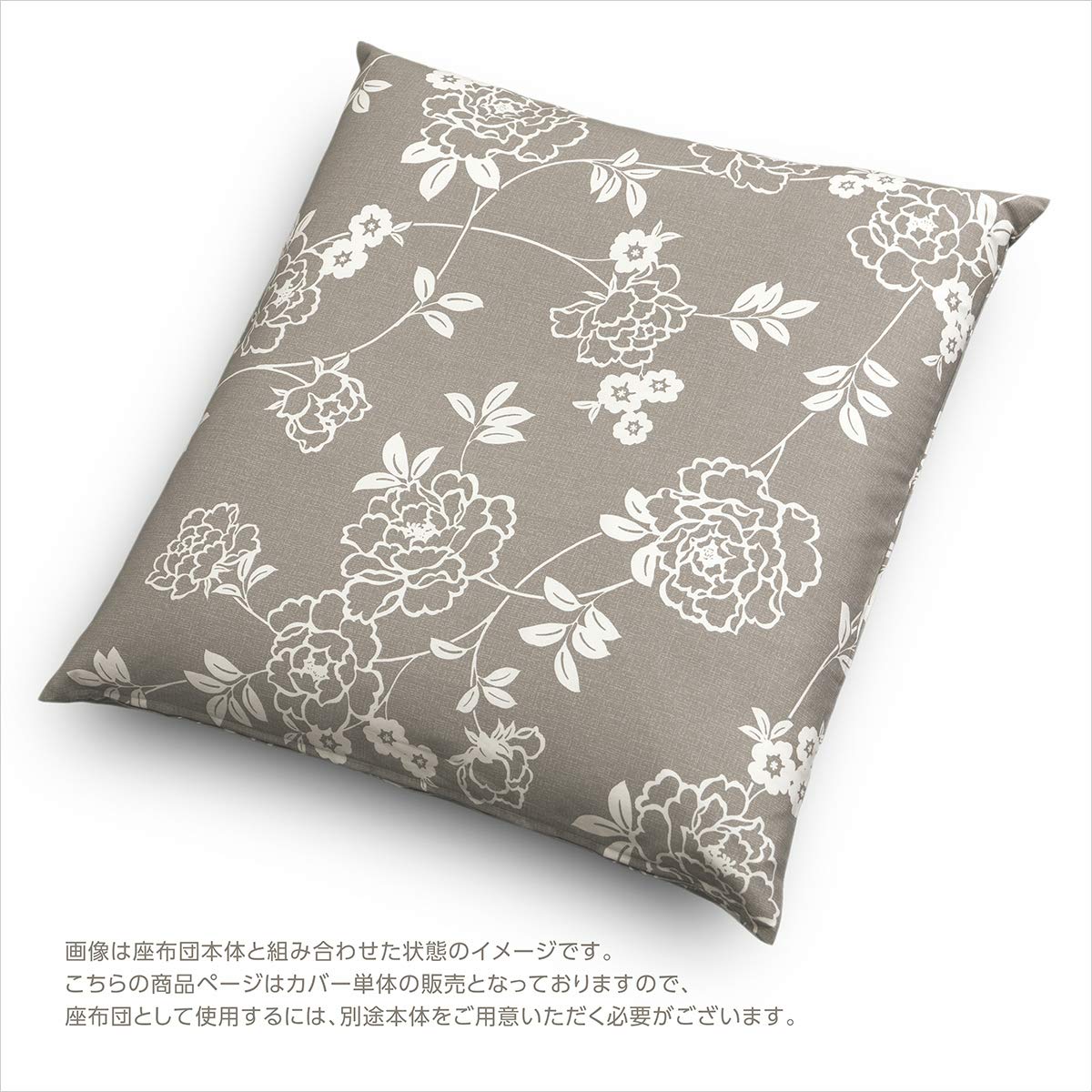 うず巻座布団 約56cm うず巻座布団 約56cm うず巻座布団 約56cm 楽天